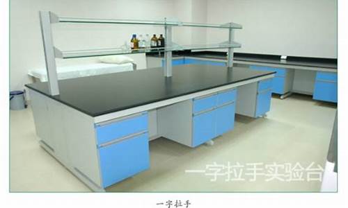 无锡恒温实验室装修公司电话号码(无锡恒温实验室装修公司电话号码查询)