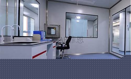 无锡无菌实验室装修效果图大全最新