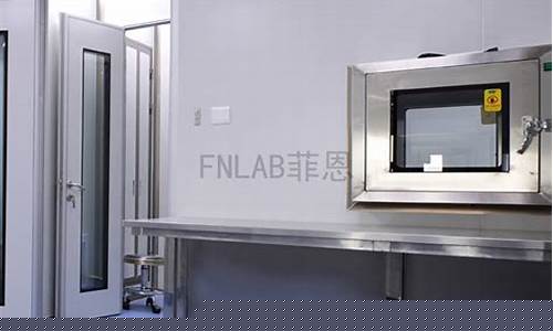 无锡无菌实验室装修厂家(无锡无菌实验室装修厂家地址)