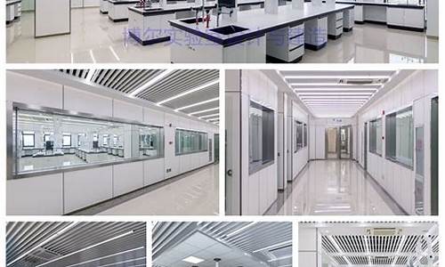 无锡大型实验室设计装修(无锡重点实验室)
