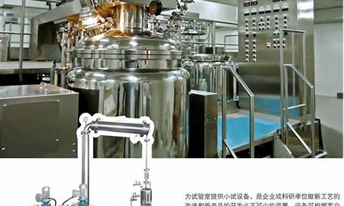 无锡小型实验室工程装修设计公司