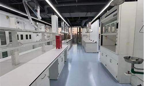 无锡化工实验室装修方案公示(无锡化工类实验设备)