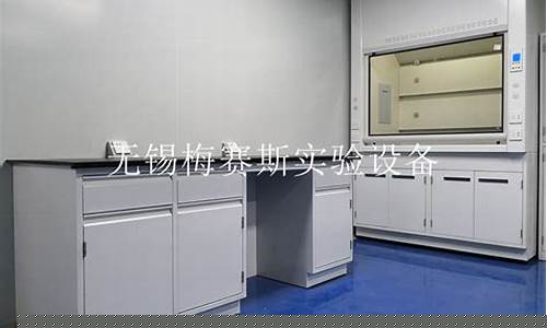 无锡化妆实验室装修设计案例(无锡化妆师工资怎么样)