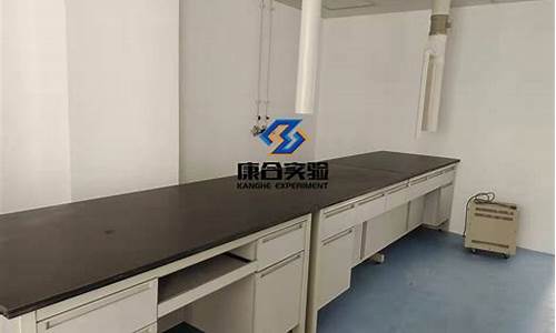 无锡实验室装修改造公司哪家好点呢(无锡实验室装修改造公司哪家好点呢)