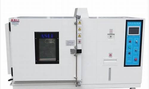 无锡恒温恒湿实验室装修工程公司电话多少号(无锡低温恒温反应浴哪家好)