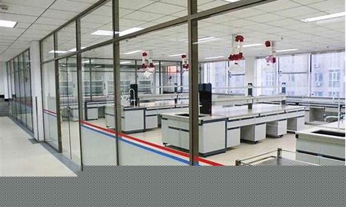无锡学校实验室装修风格有哪些类型图片(无锡重点实验室)