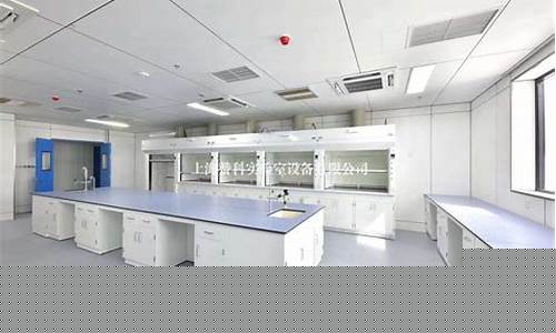 无锡实验室洁净装修招标公示(瓯江实验室装修招标)