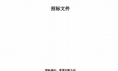 无锡实验室装修招标网站查询(无锡实验室装修设计)