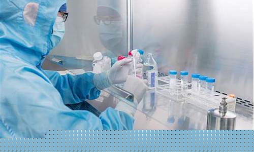 无锡淄博干细胞实验室装修公司(淄博干细胞治疗)