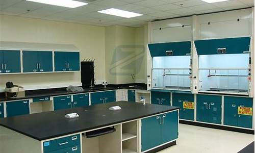 无锡化学实验室设计装修(无锡化学实验室家具)
