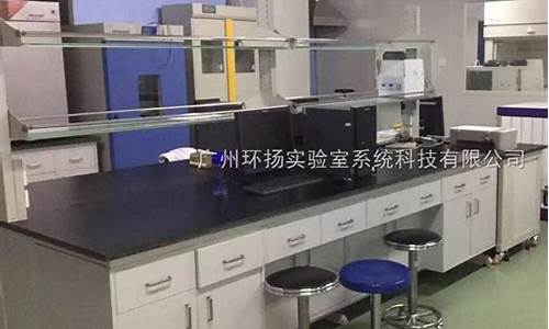 无锡理想净化生殖实验室装修招标公告(无锡理想置业)