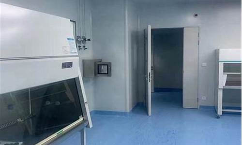 无锡无菌实验室设计装修效果图片及价格(无锡无菌实验室设计装修效果图片及价格大全)