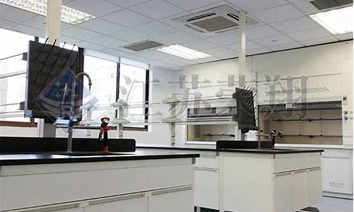 无锡医药实验室设计装修