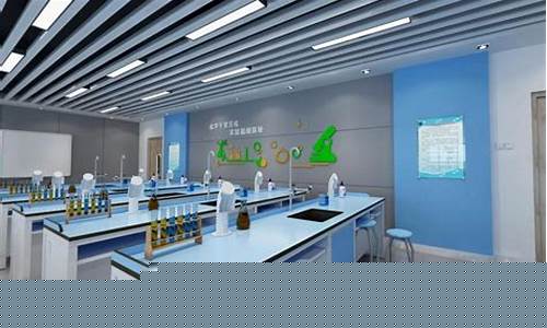 无锡科学实验室装修工程设计公司有哪些(无锡实验室改造公司)