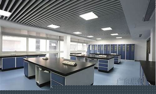 无锡科学实验室装修方案公示(无锡哪里有科学实验课)