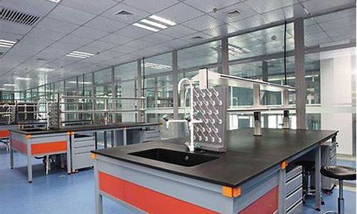 无锡学校实验室装修价位(无锡实验室改造设计)