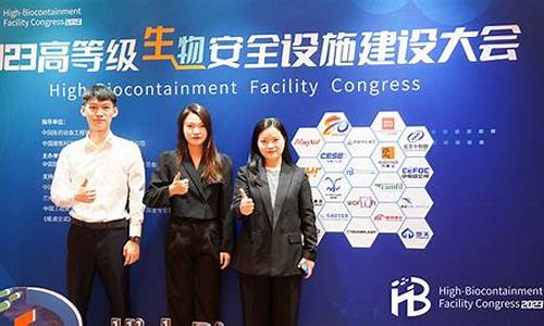 无锡光电子生物安全实验室装修(无锡光电研究所)