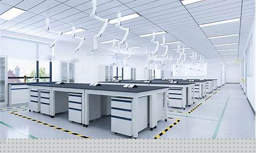 无锡生物实验室装修要多少钱一平方米