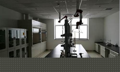 无锡食品行业实验室装修设计公司(无锡食品研究所)