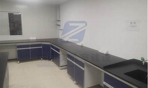 无锡医学实验室装修报价多少(无锡医学实验室装修报价多少一平)