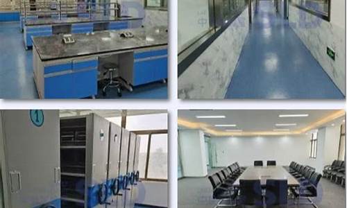 无锡粮油实验室装修