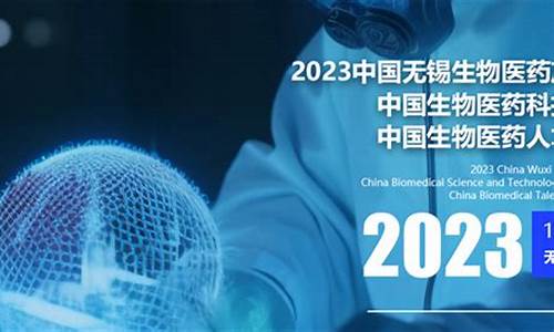 无锡医药生物实验室工程装饰装修(无锡实验室装修设计)