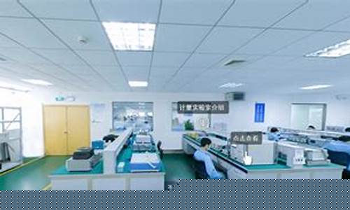 无锡cnas实验室装修公司(无锡试验设备)