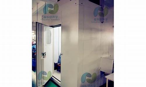 无锡实验室静音室装修(无锡实验室装修设计)