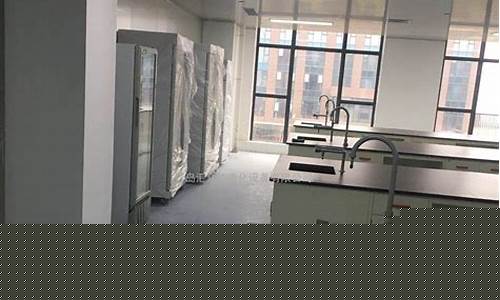 无锡万级无尘实验室装修招标公告最新(无锡万级无尘实验室装修招标公告最新公示)