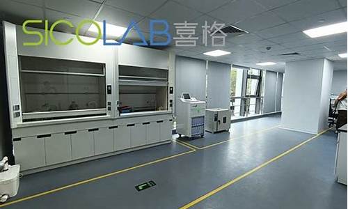 无锡医药实验室装修(无锡实验室耗材)