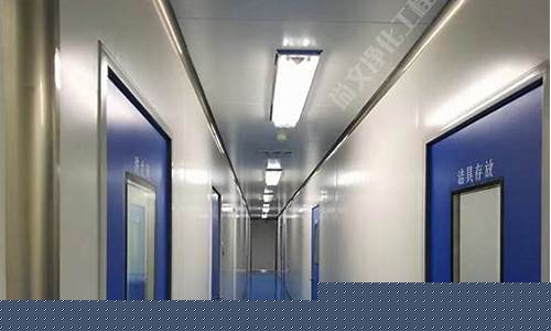 无锡生物实验室装修参考图最新(无锡生物实验室耗材)