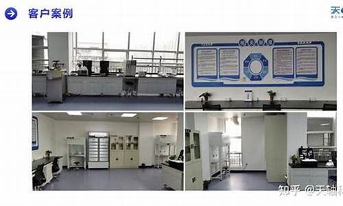 无锡厂房和化工实验室装修(无锡化学实验室家具)